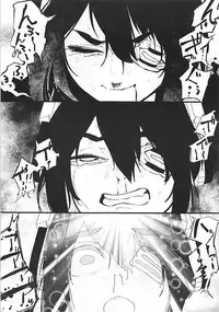 (C91) [Camrism (Kito Sakeru)] Tenryuu Kaitai Zenya. (Kantai Collection -KanColle-)