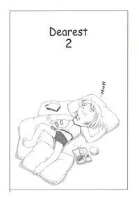 (C69) [ZI0TOPIA (Yamato Masaomi)] Dearest ~Summer Days~