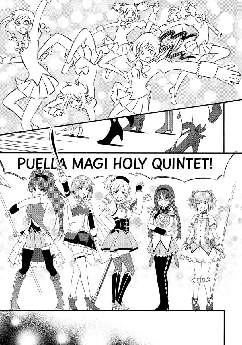 Homuful - Everyday throughout Hom ~ Homura-chan seems to be substantial