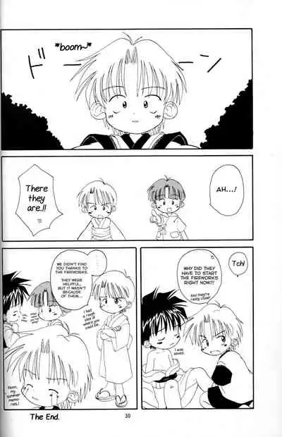 [Kanipon] Shota Complex! 3 [English] [Yuuta's Blog]