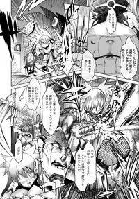 COMIC Unreal 2015-10 Vol. 57
