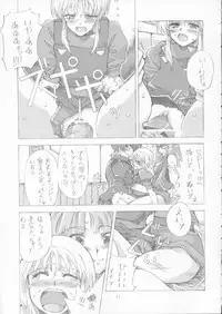 (C66) [Oboro & Tempo Gensui Dou (Tempo Gensui)] ELPEO-PLE NO LOLITAXLOLITA (Mobile Suit Gundam ZZ, Overman King Gainer)