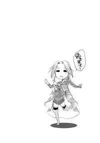 (Futaket 6) [Kaguya Hime Koubou (Gekka Kaguya)] Komakasugite Tsutawaranai Ero Doujin Senshuken Haru no Nijikan SPECIAL (Various)