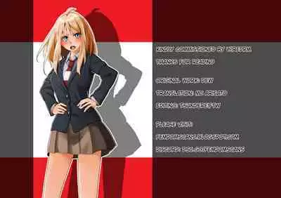 Shounen ga Card Game de Cheat o Tsukawarete Moteasobareru Hanashi | The Story of How a Boy Got Cheated and Toyed With Over a Card Game