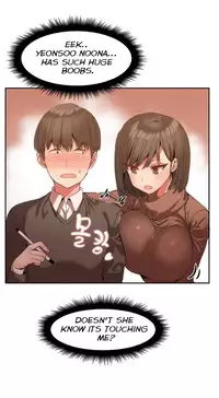 [Mx2J] Hahri's Lumpy Boardhouse Ch. 0-6 [English] (YoManga) (Ongoing)