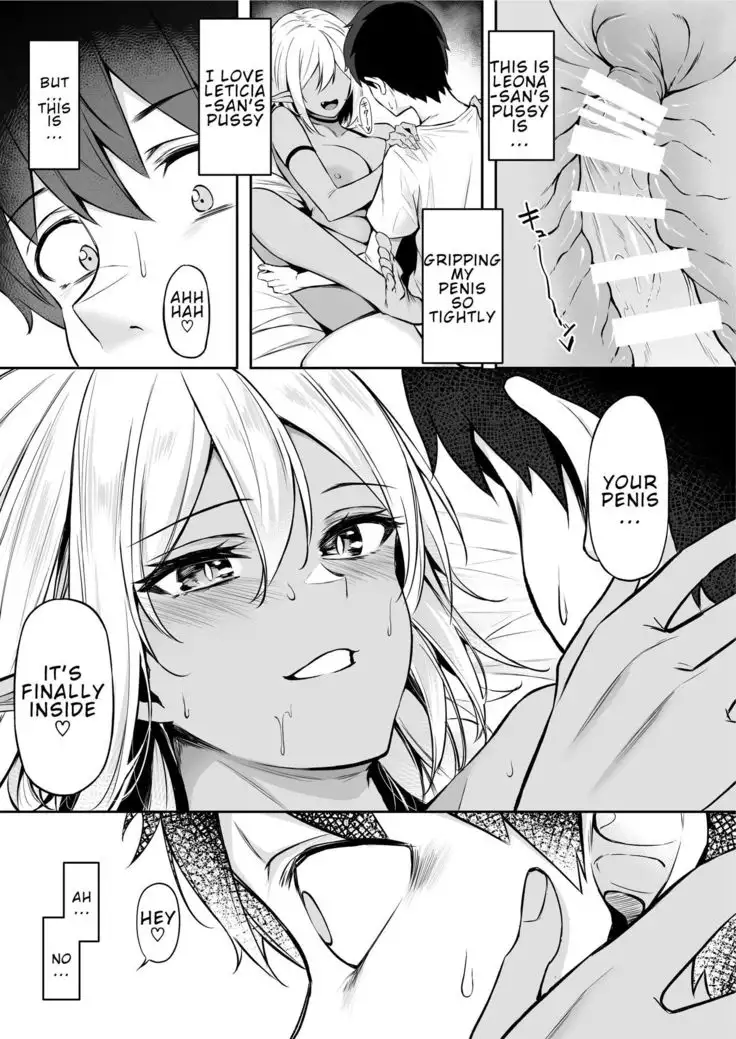 Isekai Shoukan II - Elf na Onee-san no Tomodachi wa Suki desu ka?