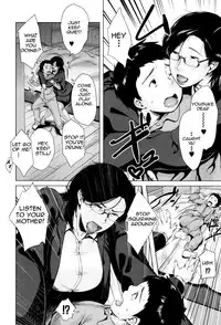 [Jitsuma] Kinyoubi no Haha-tachi e - To Friday's mothers [English] [Amoskandy, desudesu, Kusanyagi]