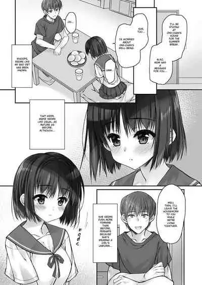 Mada Koi mo Shiranai Gimai no Anaru deno Himegoto | My Step-Sister That Hasn’t Known Love Yet Has an Anal Secret.