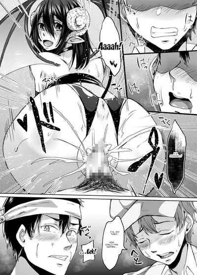 Haitatsusaki ni wa Kuufuku no Succubus Zuma ga Ite. | At my Destination There was a Hungry Succubus Wife