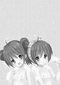 [Imomuya Honpo - Singleton (Azuma Yuki)] Yousei no Itazura [Digital]