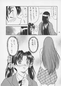 [Metal] Misty Moon Metropolis XI