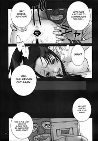 (C72) [P-collection (nori-haru)] KAKUTOU-GAME BON (Fatal Fury) [English] [desudesu]