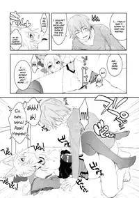 (C79) [X.T.C (Midou Shin)] Fox Extra (Fate/EXTRA) [English] [life4Kaoru]