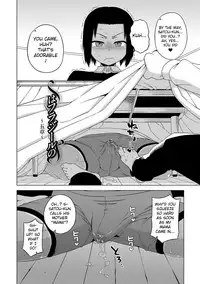 [Takatsu] S wa Fragile no S Ch. 1-7, 9 [English] [Digital]