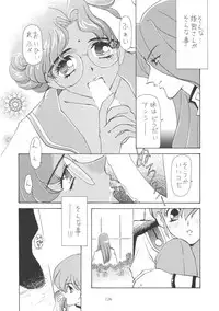 (C61) [Chanbara! (Kimuraya Idumi)] Outside Soushuuhen 01-10 (Various)