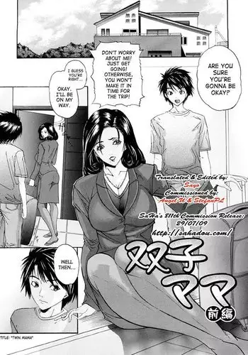 [トツポギ]我被鸡蛇兽娘石化后被迫当上了爸爸的故事[中国翻译]