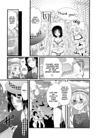 [Inochi Wazuka] Himitsu no Bus tour ~Boku no Bus guide Nisshi~ [English] [SMDC + mysterymeat3]