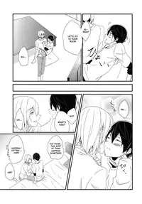 (Splash!Hi 2) [Honeycomb Ice Cream (Yuzuru)] Houfun no Rutsubo | Fragrance's Melting Pot (High☆Speed!) [English] [Holy Mackerel]
