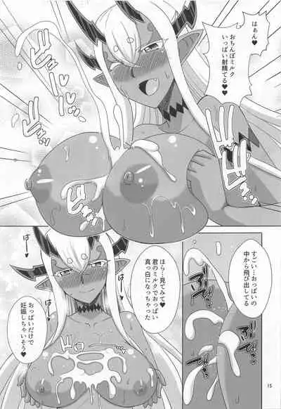 Hebigami-sama wa Ecchi ga Shitai