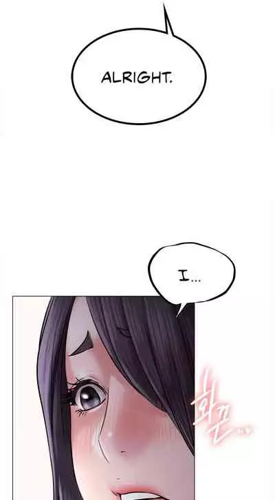 [Gregor, JJangE] Staying with Ajumma (1-20) [English] [ The Blank ] [Ongoing]