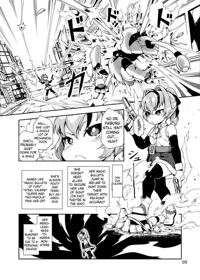 [Nanamehan (Hansharu)] Soujuu no Valerie Inu Pet-ka Kaizou Keikaku | The Plot to Remodel Twin-Gun Valerie into a Pet Dog [Digital] [English] [Pangean]