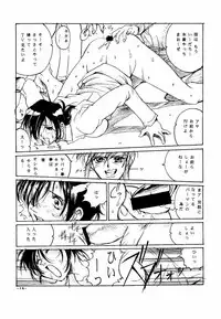 (C55) [Sangatsu no Lion (Don Shigeru)] GIRLZ N THE HOOD (Various)