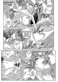 [Nishimaki Tohru] Dear My Mother 2 [English] [Amoskandy] [Digital]