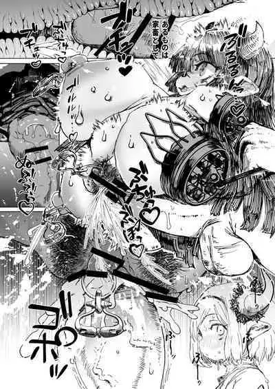 Tairyou Ryuushutsu! Rensei Draft Body Ryuushutsu Jiken