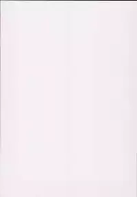 (C93) [Meshikutteneru. (Atage)] Class no Ohime-sama, Shiawase Mesubuta ni Nariagaru.