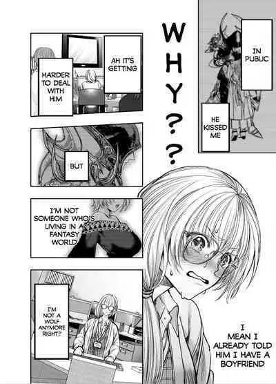 Akazukin-kun kara wa Nigerarenai 2 | I Can't Escape From Mr. Naughty Red Riding Hood 2