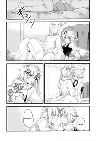 (COMIC1☆11) [Hatakewotagayasudake (Mikanuji)] Gurayuri Soushuuhen (Granblue Fantasy) [English]