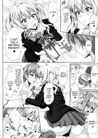 (C86) [INSERT (KEN)] Boku dake no Bakunyuu Ona-maid -Yuna Sensei no Junan- [English] [Saha]