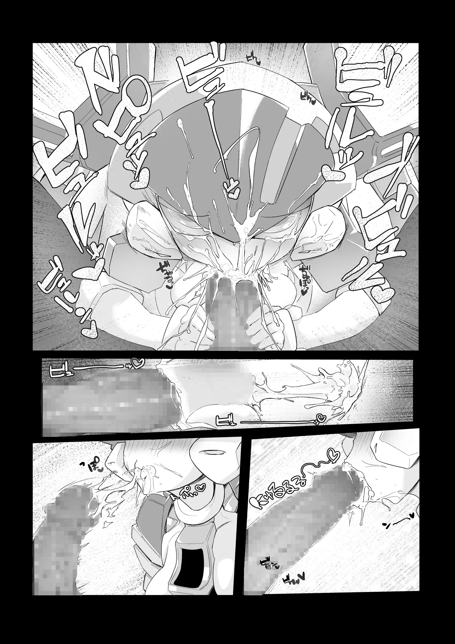 Meda ○ eroticism comic