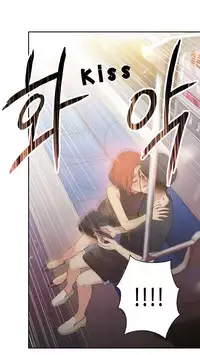 [BAK Hyeong Jun] Sweet Guy Ch. 1-49 [English] [YoManga]