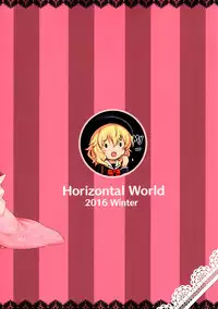 (C91) [Horizontal World (Matanonki)] Momoiro Quartet 2+ | Peach Colored Quartet 2+ (THE IDOLM@STER CINDERELLA GIRLS) [English] [S.T.A.L.K.E.R.]