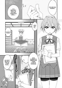 (COMIC1☆9) [Curry Berg Dish (Mikage)] Shiranui wa Teitoku no... | Shiranui is Admiral's... (Kantai Collection -KanColle-) [English] {YQII}