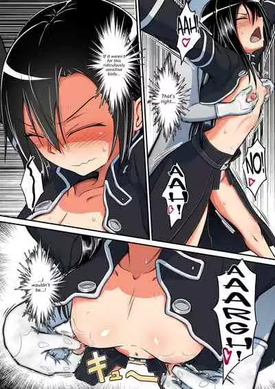 Kiriko Route Another #04