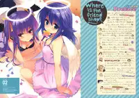 (C80) [QP:flapper (Sakura Koharu, Ohara Tometa)] Where is the Friend shop? (Boku wa Tomodachi ga Sukunai)
