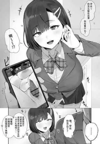 ナターリアは朝までセックスがしたい