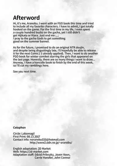 Shishou ga Michibiku Chaldea Servant Harem Seikatsu | Chaldea Servant Harem Life with Master