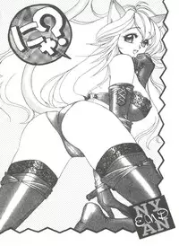 [Anthology] Bishoujo Doujinshi Anthology 4 (Various)