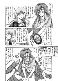 [ きゃぱCITY ] Idol Candidates