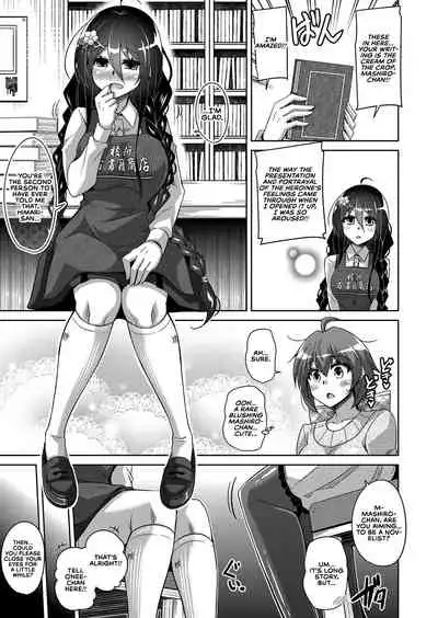 [Nikusoukyuu.] Kosho ni Umoreta Mesu no Hana | A Bitch Rose Shrouded in Books Ch. 1-6 [English] [earlofstasis] [Digital]
