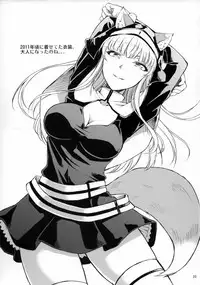 (COMITIA121) [Yuki Daruma Koujou (wee)] Exorcist Sistar