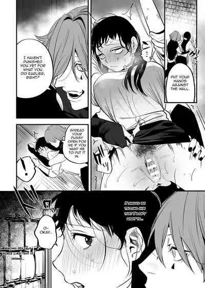 [Sakiccyo dake!(Horita ahan)] The Man Who Saved Me on my Isekai Trip was a Killer... 2 [English]