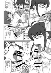 (C80) [Majimadou (Matou)] THE BLACK&PINK PARADE B-SIDE (THE iDOLM@STER) [Digital]