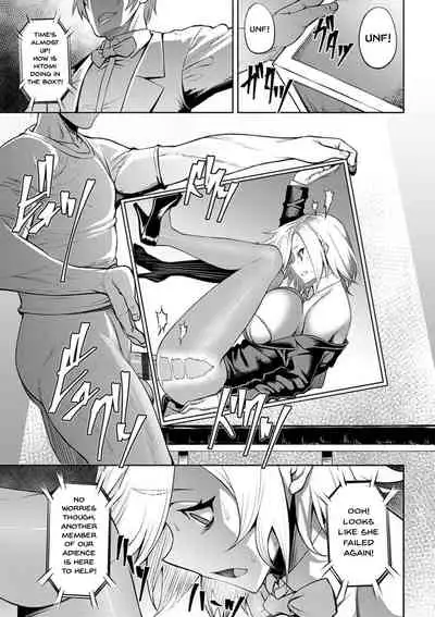 Dain no Meikyuu | Labyrinth of Indecency Ch. 1-6
