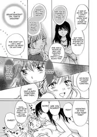 [peachpulsar (Mira)] Cutie Beast Complete Edition Ch. 1-4 [English] [Sexy Akiba Detectives] [Digital]