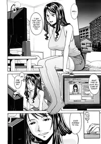 [Inomaru] Hazukashime [English] [CGrascal]
