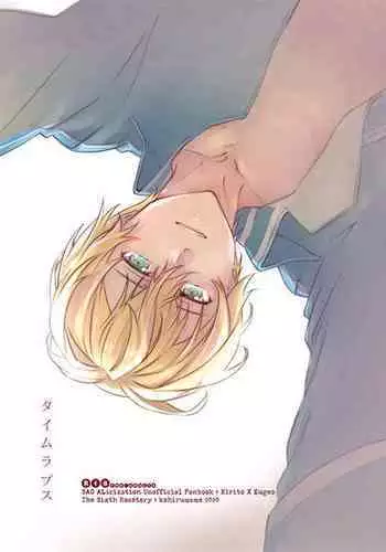 αJK的未婚夫竟是Ω老师这也太不得了了 01-02